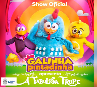 Site Oficial da Galinha Pintadinha